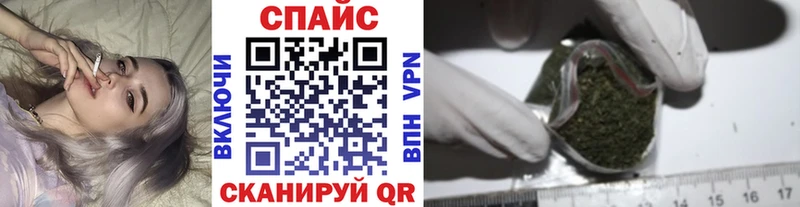 Бутират вода  Клин 