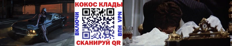 blacksprut как войти  Клин  Кокаин Перу  наркота 
