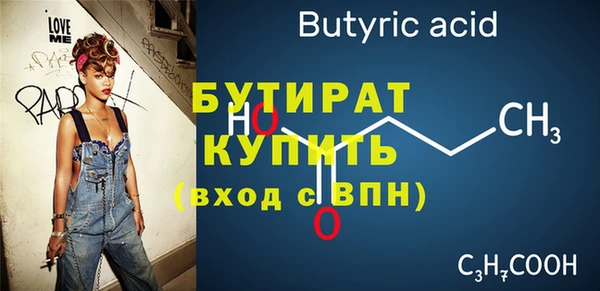 PSILOCYBIN Покров
