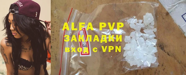таблы Всеволожск