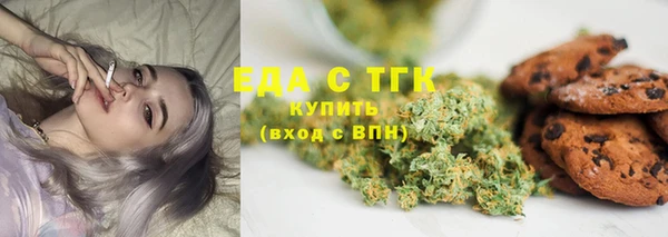 сатива Пестово