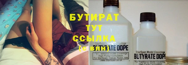сатива Пестово