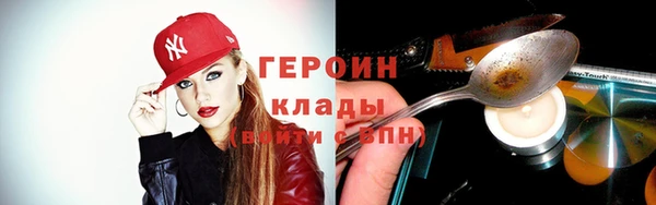PSILOCYBIN Покров