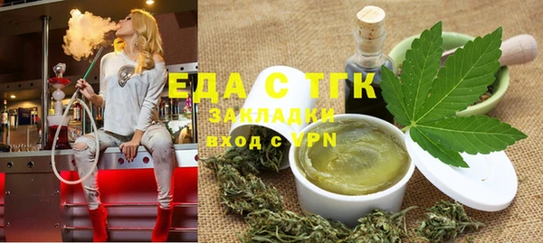сатива Пестово