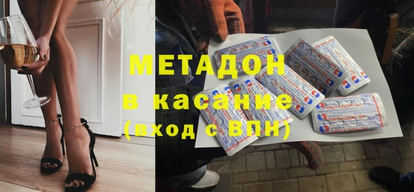 ПСИЛОЦИБИНОВЫЕ ГРИБЫ Пересвет