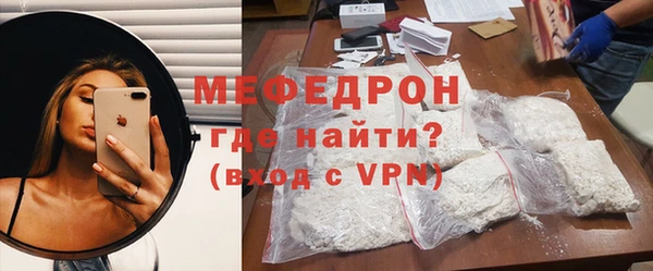 PSILOCYBIN Покров