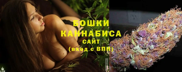 кристаллы Переславль-Залесский