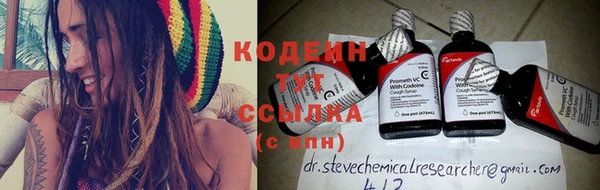 PSILOCYBIN Покров