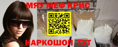 амф Ирбит