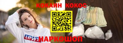 амф Ирбит