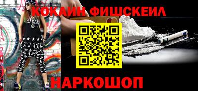 амф Ирбит