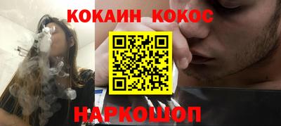 герыч Изобильный