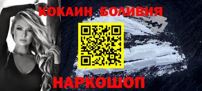 герыч Изобильный