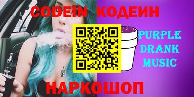 амф Ирбит