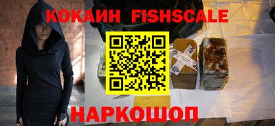 экстази Кандалакша