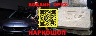 стаф Волжский