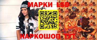 амф Ирбит