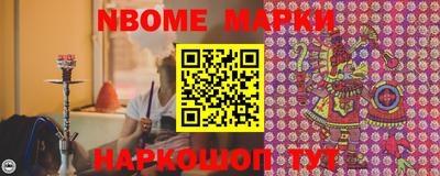 герыч Изобильный