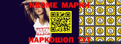 герыч Изобильный