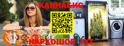 амф Ирбит