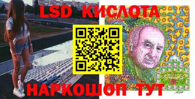 стаф Волжский