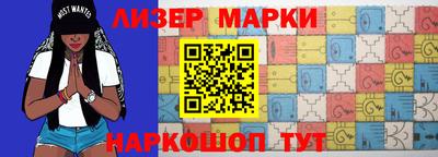 стаф Волжский