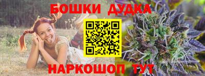 меф VHQ Волжск