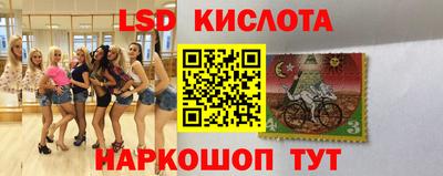амф Ирбит