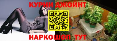 амф Ирбит