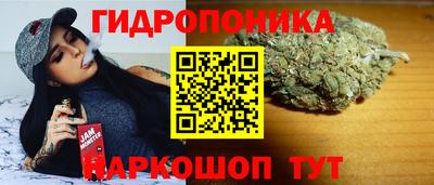 мдма Ипатово