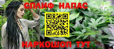 мдма Ипатово