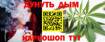 меф VHQ Волжск