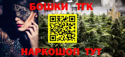 герыч Изобильный