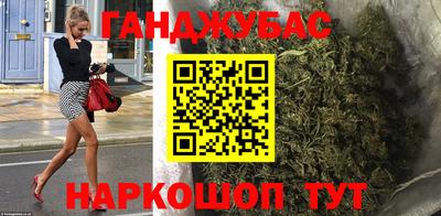 амф Ирбит