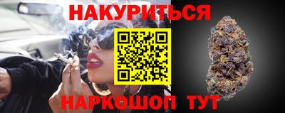 герыч Изобильный