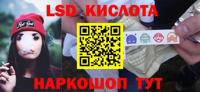 мдма Ипатово