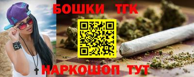 амф Ирбит