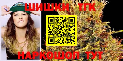 меф VHQ Волжск