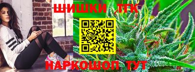 стаф Волжский