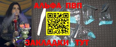 герыч Изобильный