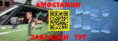 герыч Изобильный