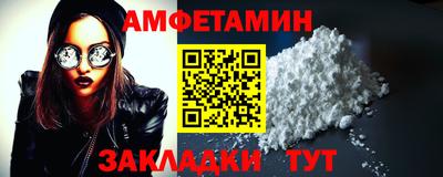 герыч Изобильный