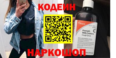герыч Изобильный