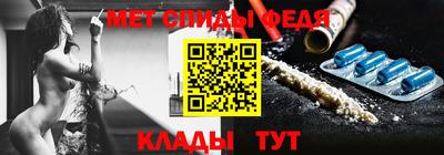 герыч Изобильный