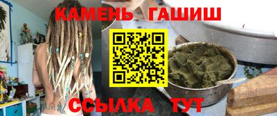 герыч Изобильный