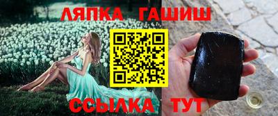 герыч Изобильный