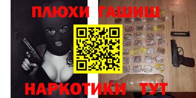 стаф Волжский