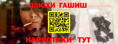 амф Ирбит