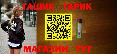 герыч Изобильный