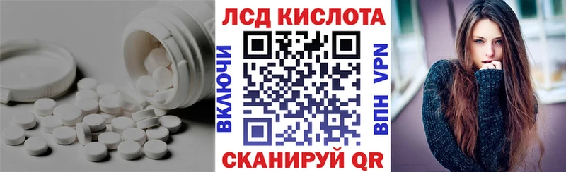 где продают наркотики  Клин  ЛСД экстази ecstasy 